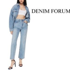 ❤️Denim Forum The Joni High Rise Loose